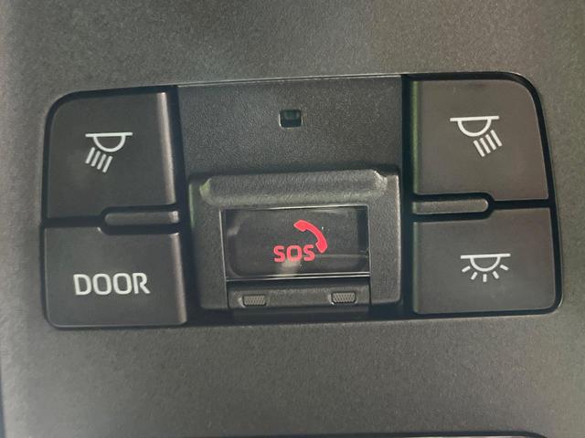 ハリアー Ｚ　ＪＢＬサウンド　禁煙車　衝突軽減装置　純正１２．３型ナビ　パノラミックビューモニター　ブラインドスポットモニター　レーダークルーズ　カラーヘッドアップディスプレイ　パワーシート　パワーバックドア（46枚目）