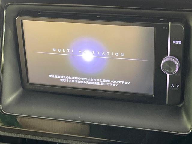 ノア Ｘ　禁煙車　純正ナビ　バックカメラ　電動スライドドア　スマートキー　ＬＥＤヘッド　ビルトインＥＴＣ　オートライト　デュアルエアコン　Ｂｌｕｅｔｏｏｔｈ　ＣＤ　ＤＶＤ再生　フルセグ（3枚目）
