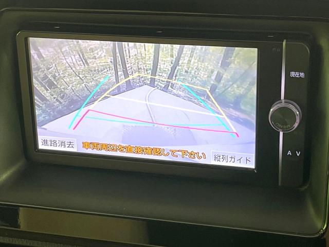 ノア Ｘ　禁煙車　純正ナビ　バックカメラ　電動スライドドア　スマートキー　ＬＥＤヘッド　ビルトインＥＴＣ　オートライト　デュアルエアコン　Ｂｌｕｅｔｏｏｔｈ　ＣＤ　ＤＶＤ再生　フルセグ（4枚目）