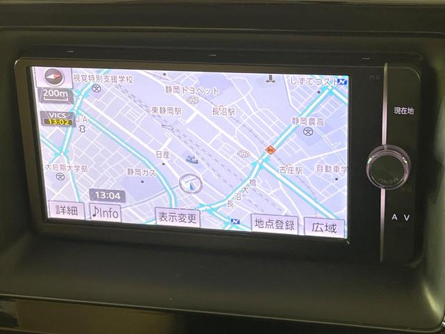 ノア Ｘ　禁煙車　純正ナビ　バックカメラ　電動スライドドア　スマートキー　ＬＥＤヘッド　ビルトインＥＴＣ　オートライト　デュアルエアコン　Ｂｌｕｅｔｏｏｔｈ　ＣＤ　ＤＶＤ再生　フルセグ（22枚目）