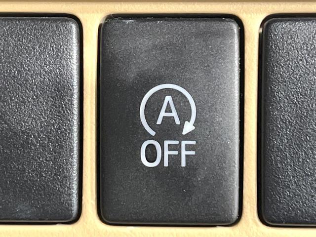 ノア Ｘ　禁煙車　純正ナビ　バックカメラ　電動スライドドア　スマートキー　ＬＥＤヘッド　ビルトインＥＴＣ　オートライト　デュアルエアコン　Ｂｌｕｅｔｏｏｔｈ　ＣＤ　ＤＶＤ再生　フルセグ（25枚目）