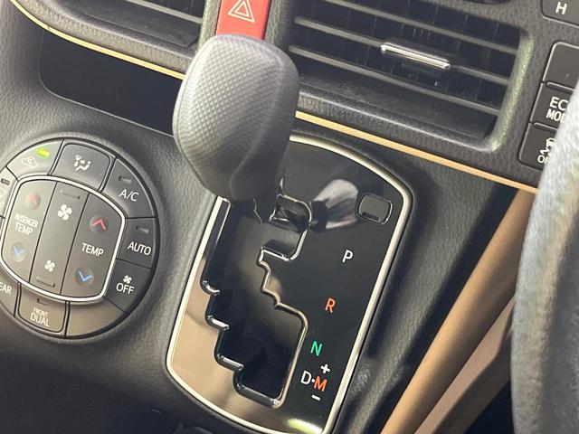 ノア Ｘ　禁煙車　純正ナビ　バックカメラ　電動スライドドア　スマートキー　ＬＥＤヘッド　ビルトインＥＴＣ　オートライト　デュアルエアコン　Ｂｌｕｅｔｏｏｔｈ　ＣＤ　ＤＶＤ再生　フルセグ（30枚目）