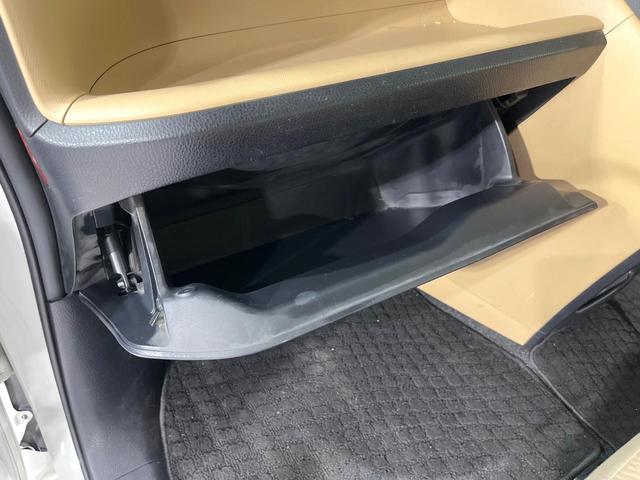 ノア Ｘ　禁煙車　純正ナビ　バックカメラ　電動スライドドア　スマートキー　ＬＥＤヘッド　ビルトインＥＴＣ　オートライト　デュアルエアコン　Ｂｌｕｅｔｏｏｔｈ　ＣＤ　ＤＶＤ再生　フルセグ（35枚目）