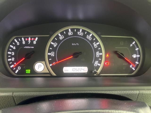 ノア Ｘ　禁煙車　純正ナビ　バックカメラ　電動スライドドア　スマートキー　ＬＥＤヘッド　ビルトインＥＴＣ　オートライト　デュアルエアコン　Ｂｌｕｅｔｏｏｔｈ　ＣＤ　ＤＶＤ再生　フルセグ（36枚目）