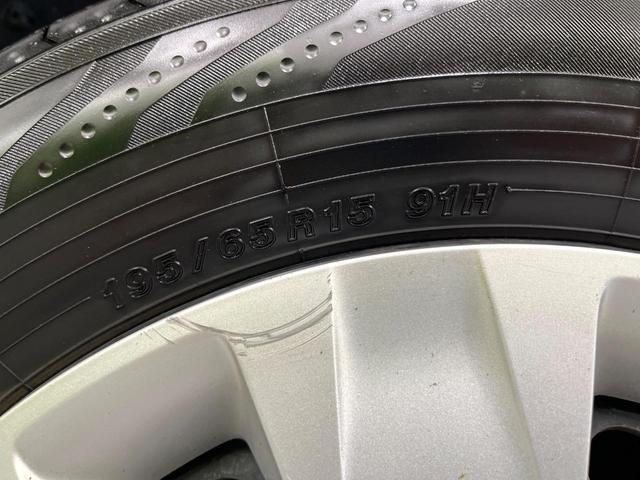 ノア Ｘ　禁煙車　純正ナビ　バックカメラ　電動スライドドア　スマートキー　ＬＥＤヘッド　ビルトインＥＴＣ　オートライト　デュアルエアコン　Ｂｌｕｅｔｏｏｔｈ　ＣＤ　ＤＶＤ再生　フルセグ（47枚目）