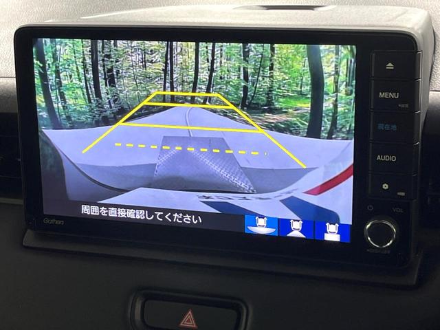 ヴェゼル ｅ：ＨＥＶ　Ｚ　禁煙車　ホンダセンシング　純正９型ナビ　バックカメラ　電動リアゲート　シーケンシャルターンＬＥＤランプ　シートヒーター　ステアリングヒーター　電動パーキングブレーキ　レーンアシスト　パドルシフト（5枚目）