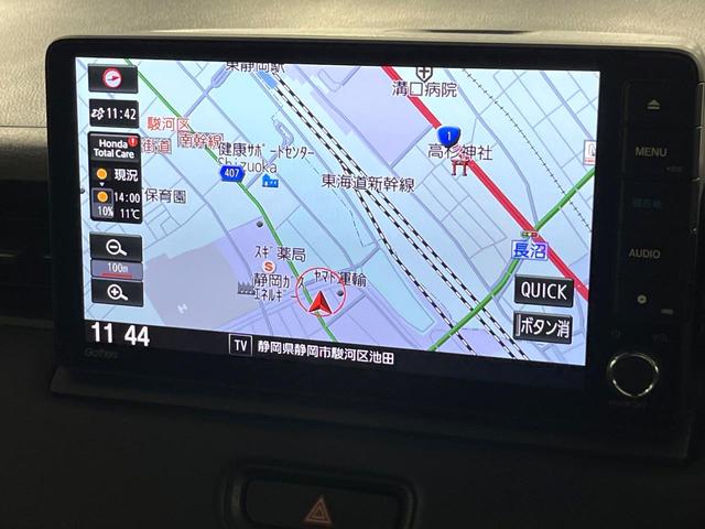 ヴェゼル ｅ：ＨＥＶ　Ｚ　禁煙車　ホンダセンシング　純正９型ナビ　バックカメラ　電動リアゲート　シーケンシャルターンＬＥＤランプ　シートヒーター　ステアリングヒーター　電動パーキングブレーキ　レーンアシスト　パドルシフト（23枚目）