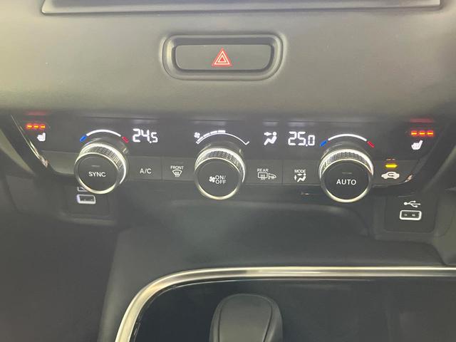 ヴェゼル ｅ：ＨＥＶ　Ｚ　禁煙車　ホンダセンシング　純正９型ナビ　バックカメラ　電動リアゲート　シーケンシャルターンＬＥＤランプ　シートヒーター　ステアリングヒーター　電動パーキングブレーキ　レーンアシスト　パドルシフト（26枚目）