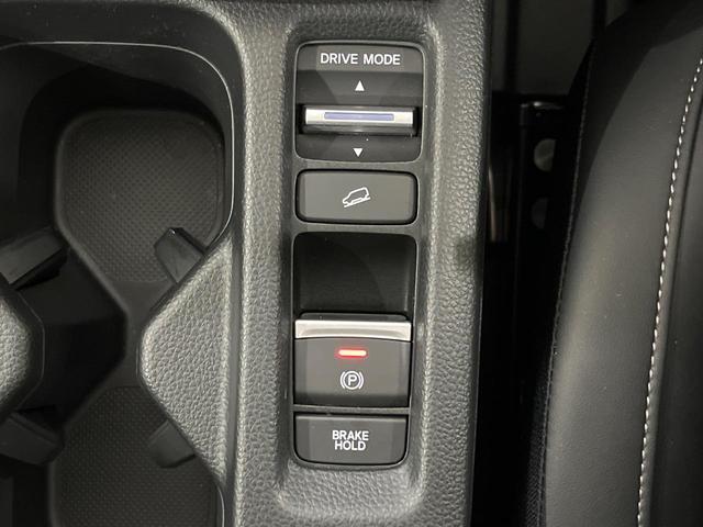 ヴェゼル ｅ：ＨＥＶ　Ｚ　禁煙車　ホンダセンシング　純正９型ナビ　バックカメラ　電動リアゲート　シーケンシャルターンＬＥＤランプ　シートヒーター　ステアリングヒーター　電動パーキングブレーキ　レーンアシスト　パドルシフト（27枚目）