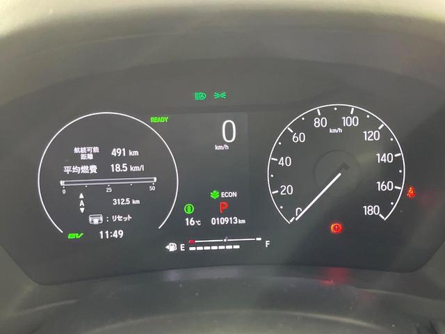 ヴェゼル ｅ：ＨＥＶ　Ｚ　禁煙車　ホンダセンシング　純正９型ナビ　バックカメラ　電動リアゲート　シーケンシャルターンＬＥＤランプ　シートヒーター　ステアリングヒーター　電動パーキングブレーキ　レーンアシスト　パドルシフト（40枚目）