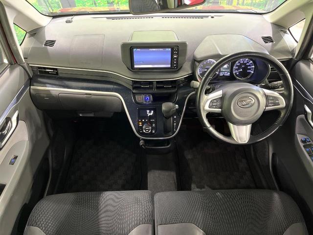 ムーヴ カスタム　ＲＳ　ハイパーＳＡ　ターボ　純正ＳＤナビ　衝突被害軽減システム　スマートキー　ＬＥＤヘッド　ＥＴＣ　純正１５インチアルミ　オートライト　オートエアコン　ＣＤ　地デジ　ＬＥＤフォグ（2枚目）