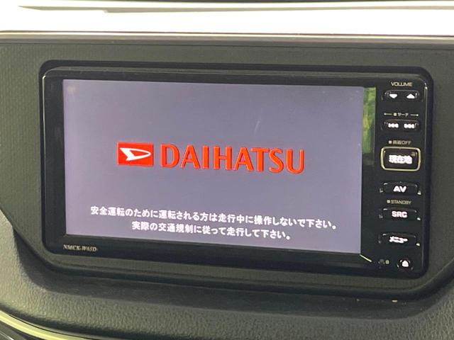 ムーヴ カスタム　ＲＳ　ハイパーＳＡ　ターボ　純正ＳＤナビ　衝突被害軽減システム　スマートキー　ＬＥＤヘッド　ＥＴＣ　純正１５インチアルミ　オートライト　オートエアコン　ＣＤ　地デジ　ＬＥＤフォグ（3枚目）