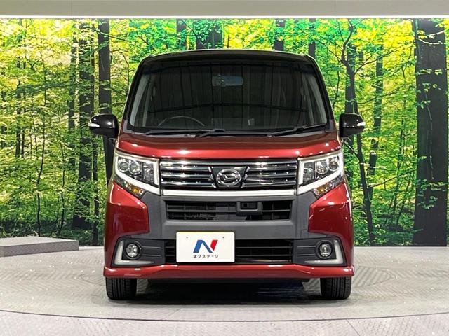 ムーヴ カスタム　ＲＳ　ハイパーＳＡ　ターボ　純正ＳＤナビ　衝突被害軽減システム　スマートキー　ＬＥＤヘッド　ＥＴＣ　純正１５インチアルミ　オートライト　オートエアコン　ＣＤ　地デジ　ＬＥＤフォグ（14枚目）