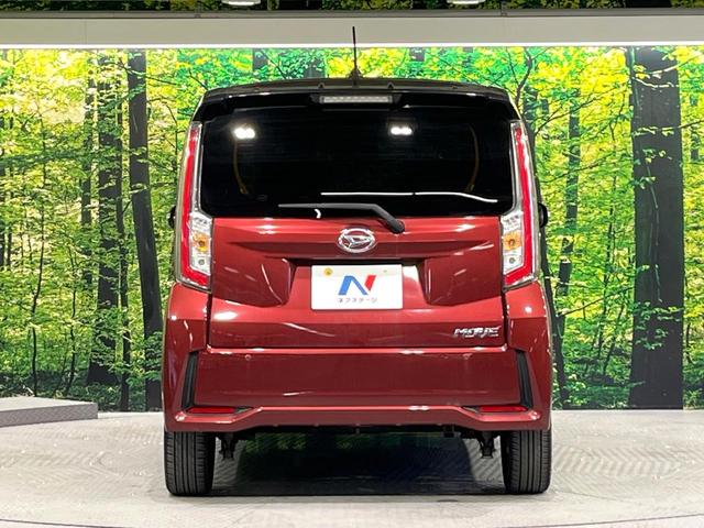 ムーヴ カスタム　ＲＳ　ハイパーＳＡ　ターボ　純正ＳＤナビ　衝突被害軽減システム　スマートキー　ＬＥＤヘッド　ＥＴＣ　純正１５インチアルミ　オートライト　オートエアコン　ＣＤ　地デジ　ＬＥＤフォグ（15枚目）