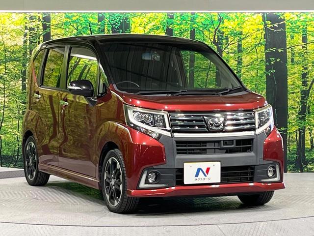 ムーヴ カスタム　ＲＳ　ハイパーＳＡ　ターボ　純正ＳＤナビ　衝突被害軽減システム　スマートキー　ＬＥＤヘッド　ＥＴＣ　純正１５インチアルミ　オートライト　オートエアコン　ＣＤ　地デジ　ＬＥＤフォグ（16枚目）