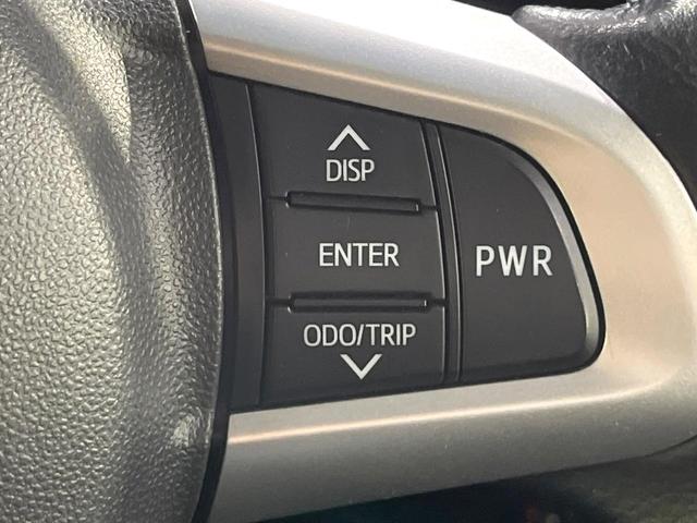 ムーヴ カスタム　ＲＳ　ハイパーＳＡ　ターボ　純正ＳＤナビ　衝突被害軽減システム　スマートキー　ＬＥＤヘッド　ＥＴＣ　純正１５インチアルミ　オートライト　オートエアコン　ＣＤ　地デジ　ＬＥＤフォグ（25枚目）