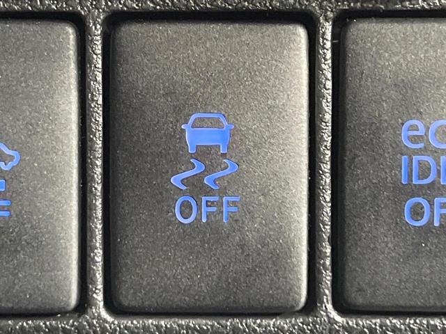 ムーヴ カスタム　ＲＳ　ハイパーＳＡ　ターボ　純正ＳＤナビ　衝突被害軽減システム　スマートキー　ＬＥＤヘッド　ＥＴＣ　純正１５インチアルミ　オートライト　オートエアコン　ＣＤ　地デジ　ＬＥＤフォグ（28枚目）