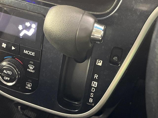 ムーヴ カスタム　ＲＳ　ハイパーＳＡ　ターボ　純正ＳＤナビ　衝突被害軽減システム　スマートキー　ＬＥＤヘッド　ＥＴＣ　純正１５インチアルミ　オートライト　オートエアコン　ＣＤ　地デジ　ＬＥＤフォグ（30枚目）