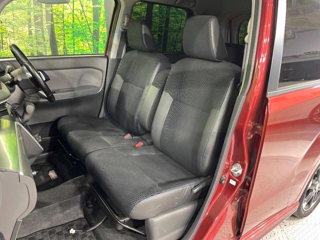 ムーヴ カスタム　ＲＳ　ハイパーＳＡ　ターボ　純正ＳＤナビ　衝突被害軽減システム　スマートキー　ＬＥＤヘッド　ＥＴＣ　純正１５インチアルミ　オートライト　オートエアコン　ＣＤ　地デジ　ＬＥＤフォグ（32枚目）