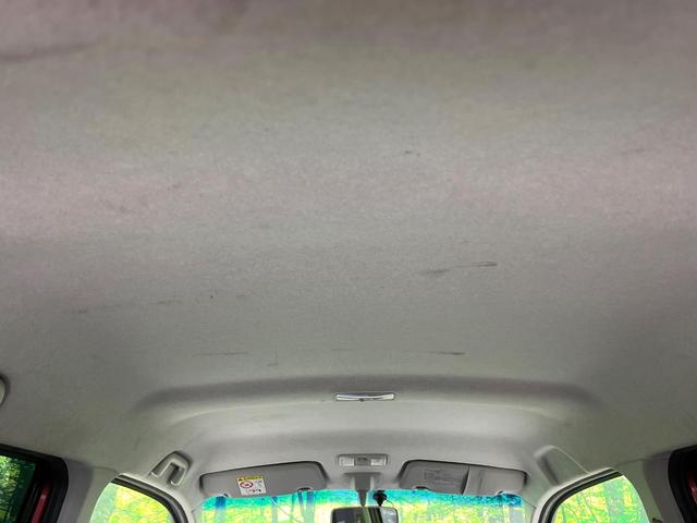 ムーヴ カスタム　ＲＳ　ハイパーＳＡ　ターボ　純正ＳＤナビ　衝突被害軽減システム　スマートキー　ＬＥＤヘッド　ＥＴＣ　純正１５インチアルミ　オートライト　オートエアコン　ＣＤ　地デジ　ＬＥＤフォグ（33枚目）