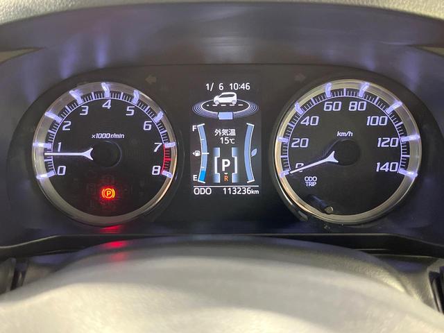 ムーヴ カスタム　ＲＳ　ハイパーＳＡ　ターボ　純正ＳＤナビ　衝突被害軽減システム　スマートキー　ＬＥＤヘッド　ＥＴＣ　純正１５インチアルミ　オートライト　オートエアコン　ＣＤ　地デジ　ＬＥＤフォグ（36枚目）