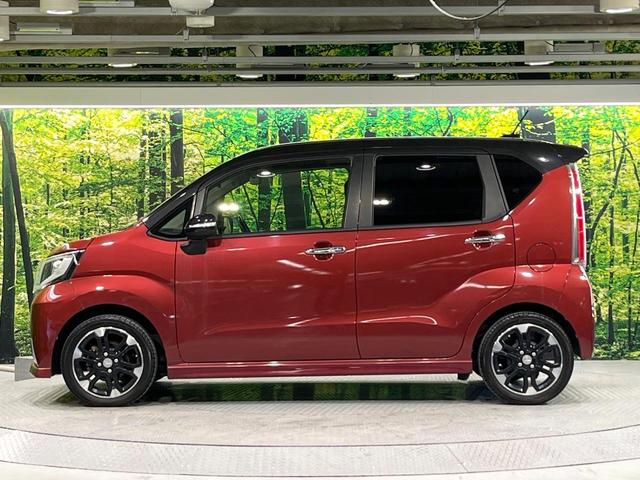 ムーヴ カスタム　ＲＳ　ハイパーＳＡ　ターボ　純正ＳＤナビ　衝突被害軽減システム　スマートキー　ＬＥＤヘッド　ＥＴＣ　純正１５インチアルミ　オートライト　オートエアコン　ＣＤ　地デジ　ＬＥＤフォグ（42枚目）