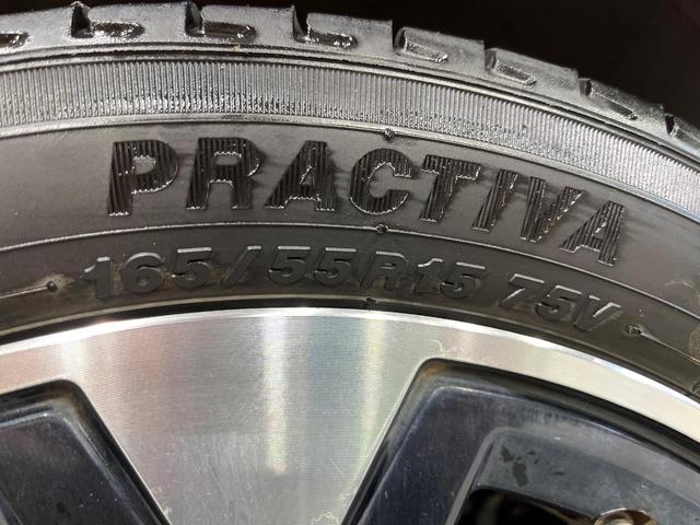 ムーヴ カスタム　ＲＳ　ハイパーＳＡ　ターボ　純正ＳＤナビ　衝突被害軽減システム　スマートキー　ＬＥＤヘッド　ＥＴＣ　純正１５インチアルミ　オートライト　オートエアコン　ＣＤ　地デジ　ＬＥＤフォグ（46枚目）