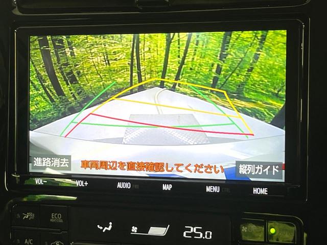 プリウス Ｓツーリングセレクション　純正９型ナビ　バックカメラ　衝突被害軽減システム　レーダークルーズ　禁煙車　レザー調シート　ドラレコ　スマートキー　ＬＥＤヘッド　ビルトインＥＴＣ　デジタルインナーミラー　オートライト　オートエアコン（5枚目）