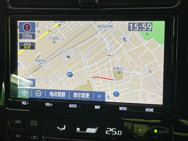 プリウス Ｓツーリングセレクション　純正９型ナビ　バックカメラ　衝突被害軽減システム　レーダークルーズ　禁煙車　レザー調シート　ドラレコ　スマートキー　ＬＥＤヘッド　ビルトインＥＴＣ　デジタルインナーミラー　オートライト　オートエアコン（25枚目）