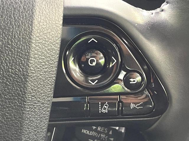 プリウス Ｓツーリングセレクション　純正９型ナビ　バックカメラ　衝突被害軽減システム　レーダークルーズ　禁煙車　レザー調シート　ドラレコ　スマートキー　ＬＥＤヘッド　ビルトインＥＴＣ　デジタルインナーミラー　オートライト　オートエアコン（31枚目）