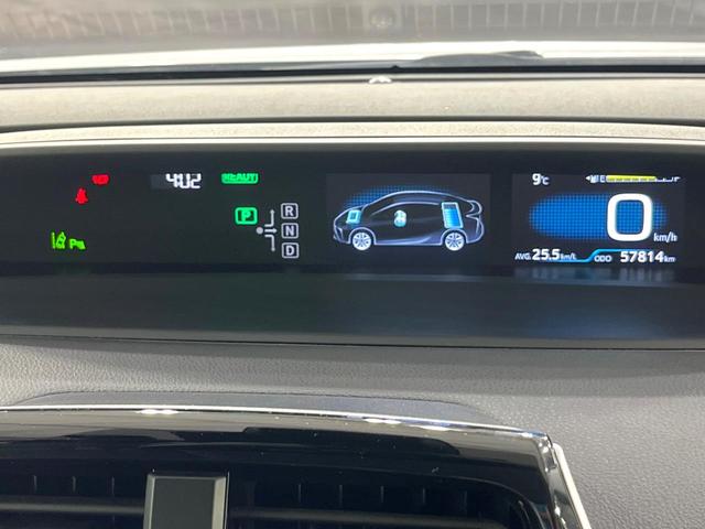 プリウス Ｓツーリングセレクション　純正９型ナビ　バックカメラ　衝突被害軽減システム　レーダークルーズ　禁煙車　レザー調シート　ドラレコ　スマートキー　ＬＥＤヘッド　ビルトインＥＴＣ　デジタルインナーミラー　オートライト　オートエアコン（41枚目）