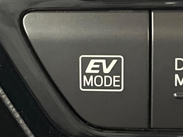 プリウス Ｓツーリングセレクション　純正９型ナビ　バックカメラ　衝突被害軽減システム　レーダークルーズ　禁煙車　レザー調シート　ドラレコ　スマートキー　ＬＥＤヘッド　ビルトインＥＴＣ　デジタルインナーミラー　オートライト　オートエアコン（43枚目）