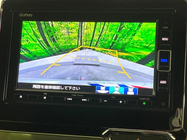 Ｎ－ＷＧＮカスタム Ｌ・ターボホンダセンシング　純正ＳＤナビ　バックカメラ　衝突被害軽減システム　レーダークルーズ　ハーフレザーシート　シートヒーター　ドラレコ　レーンキープ　スマートキー　ＬＥＤヘッド　ビルトインＥＴＣ　純正１５インチアルミ（5枚目）