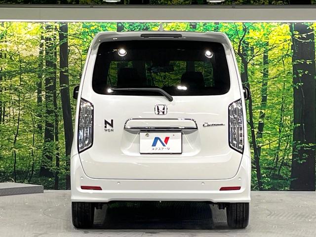 Ｎ－ＷＧＮカスタム Ｌ・ターボホンダセンシング　純正ＳＤナビ　バックカメラ　衝突被害軽減システム　レーダークルーズ　ハーフレザーシート　シートヒーター　ドラレコ　レーンキープ　スマートキー　ＬＥＤヘッド　ビルトインＥＴＣ　純正１５インチアルミ（15枚目）