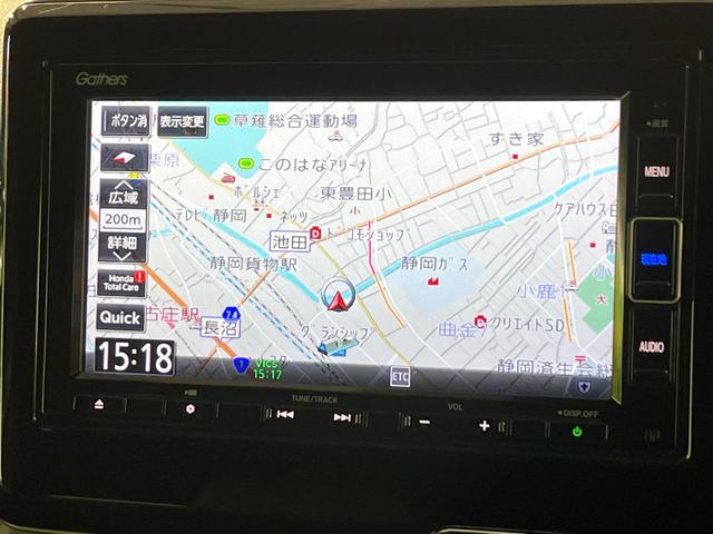 Ｎ－ＷＧＮカスタム Ｌ・ターボホンダセンシング　純正ＳＤナビ　バックカメラ　衝突被害軽減システム　レーダークルーズ　ハーフレザーシート　シートヒーター　ドラレコ　レーンキープ　スマートキー　ＬＥＤヘッド　ビルトインＥＴＣ　純正１５インチアルミ（23枚目）