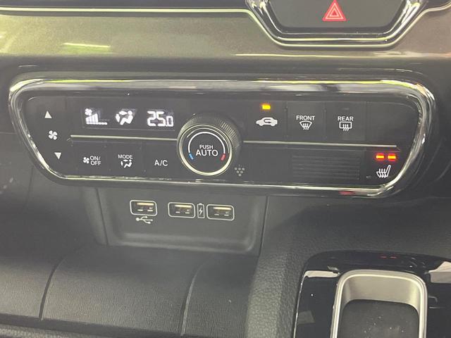 Ｎ－ＷＧＮカスタム Ｌ・ターボホンダセンシング　純正ＳＤナビ　バックカメラ　衝突被害軽減システム　レーダークルーズ　ハーフレザーシート　シートヒーター　ドラレコ　レーンキープ　スマートキー　ＬＥＤヘッド　ビルトインＥＴＣ　純正１５インチアルミ（25枚目）