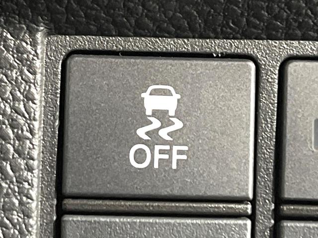 Ｎ－ＷＧＮカスタム Ｌ・ターボホンダセンシング　純正ＳＤナビ　バックカメラ　衝突被害軽減システム　レーダークルーズ　ハーフレザーシート　シートヒーター　ドラレコ　レーンキープ　スマートキー　ＬＥＤヘッド　ビルトインＥＴＣ　純正１５インチアルミ（41枚目）