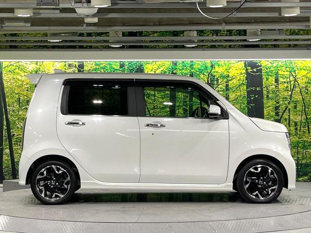 Ｎ－ＷＧＮカスタム Ｌ・ターボホンダセンシング　純正ＳＤナビ　バックカメラ　衝突被害軽減システム　レーダークルーズ　ハーフレザーシート　シートヒーター　ドラレコ　レーンキープ　スマートキー　ＬＥＤヘッド　ビルトインＥＴＣ　純正１５インチアルミ（45枚目）