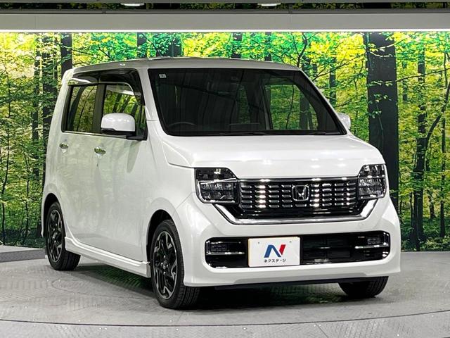 Ｎ－ＷＧＮカスタム Ｌ・ターボホンダセンシング　純正ＳＤナビ　バックカメラ　衝突被害軽減システム　レーダークルーズ　ハーフレザーシート　シートヒーター　ドラレコ　レーンキープ　スマートキー　ＬＥＤヘッド　ビルトインＥＴＣ　純正１５インチアルミ（78枚目）