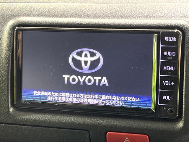 �y�����i�r�z�l�C�̏����i�r�𑕔��B�I�[�f�B�I�@�\���[�����Ă���A�a�����������������ڑ�����΂������̃X�}�z��l�o�R�v���C���[�̉��y���Đ��\�I�����̉^�]������Ɋy�����Ȃ�܂��I�I