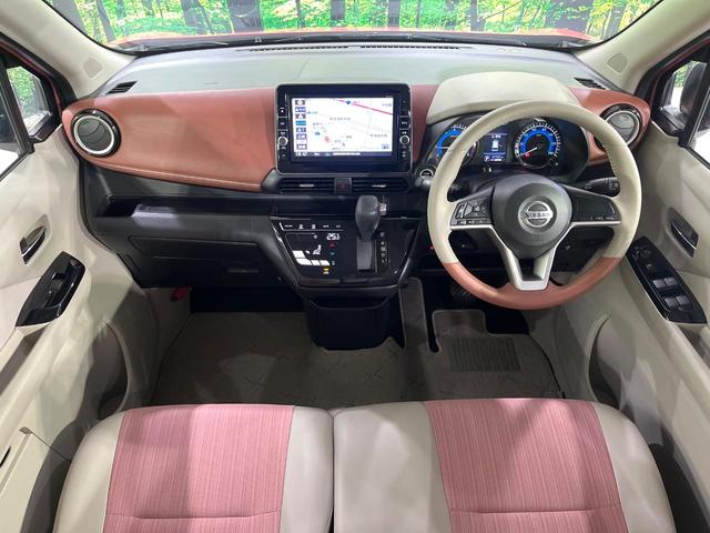 デイズ ボレロ　Ｘ　禁煙車　２トーンカラー　衝突軽減　純正９型ナビ　全周囲カメラ　オートエアコン　ＥＴＣ　ＬＥＤライト　ハイビームアシスト　ステアリングスイッチ　ウィンカーミラー　合皮シート　ドラレコ（2枚目）