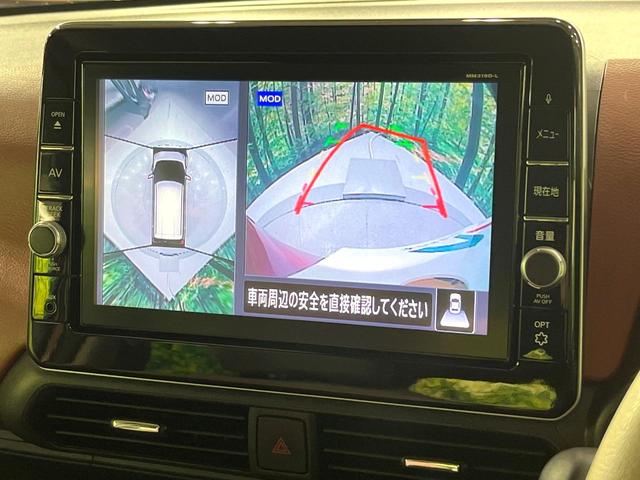デイズ ボレロ　Ｘ　禁煙車　２トーンカラー　衝突軽減　純正９型ナビ　全周囲カメラ　オートエアコン　ＥＴＣ　ＬＥＤライト　ハイビームアシスト　ステアリングスイッチ　ウィンカーミラー　合皮シート　ドラレコ（5枚目）