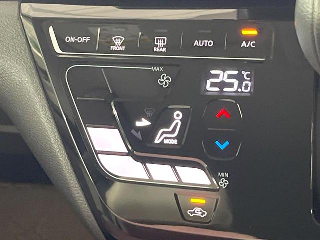 デイズ ボレロ　Ｘ　禁煙車　２トーンカラー　衝突軽減　純正９型ナビ　全周囲カメラ　オートエアコン　ＥＴＣ　ＬＥＤライト　ハイビームアシスト　ステアリングスイッチ　ウィンカーミラー　合皮シート　ドラレコ（6枚目）