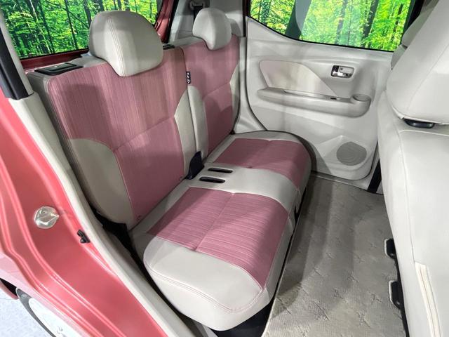 デイズ ボレロ　Ｘ　禁煙車　２トーンカラー　衝突軽減　純正９型ナビ　全周囲カメラ　オートエアコン　ＥＴＣ　ＬＥＤライト　ハイビームアシスト　ステアリングスイッチ　ウィンカーミラー　合皮シート　ドラレコ（9枚目）