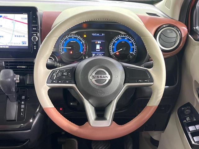 デイズ ボレロ　Ｘ　禁煙車　２トーンカラー　衝突軽減　純正９型ナビ　全周囲カメラ　オートエアコン　ＥＴＣ　ＬＥＤライト　ハイビームアシスト　ステアリングスイッチ　ウィンカーミラー　合皮シート　ドラレコ（11枚目）