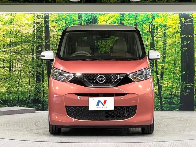 デイズ ボレロ　Ｘ　禁煙車　２トーンカラー　衝突軽減　純正９型ナビ　全周囲カメラ　オートエアコン　ＥＴＣ　ＬＥＤライト　ハイビームアシスト　ステアリングスイッチ　ウィンカーミラー　合皮シート　ドラレコ（14枚目）