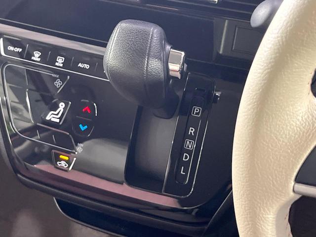 デイズ ボレロ　Ｘ　禁煙車　２トーンカラー　衝突軽減　純正９型ナビ　全周囲カメラ　オートエアコン　ＥＴＣ　ＬＥＤライト　ハイビームアシスト　ステアリングスイッチ　ウィンカーミラー　合皮シート　ドラレコ（24枚目）