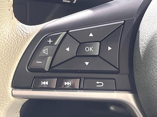 デイズ ボレロ　Ｘ　禁煙車　２トーンカラー　衝突軽減　純正９型ナビ　全周囲カメラ　オートエアコン　ＥＴＣ　ＬＥＤライト　ハイビームアシスト　ステアリングスイッチ　ウィンカーミラー　合皮シート　ドラレコ（25枚目）