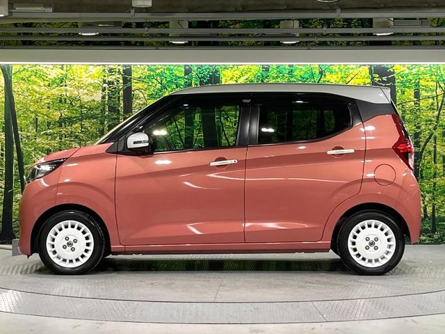 デイズ ボレロ　Ｘ　禁煙車　２トーンカラー　衝突軽減　純正９型ナビ　全周囲カメラ　オートエアコン　ＥＴＣ　ＬＥＤライト　ハイビームアシスト　ステアリングスイッチ　ウィンカーミラー　合皮シート　ドラレコ（37枚目）