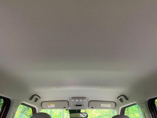 デイズ ボレロ　Ｘ　禁煙車　２トーンカラー　衝突軽減　純正９型ナビ　全周囲カメラ　オートエアコン　ＥＴＣ　ＬＥＤライト　ハイビームアシスト　ステアリングスイッチ　ウィンカーミラー　合皮シート　ドラレコ（38枚目）